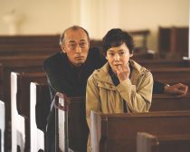 『ヘルドッグス』場面写真1