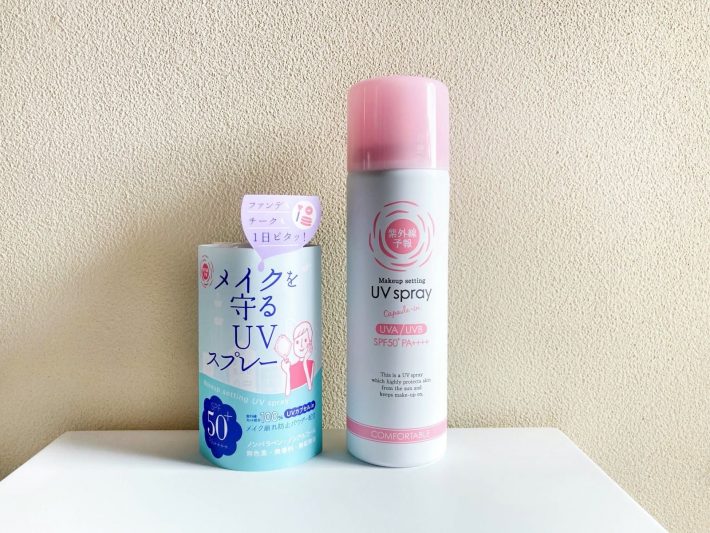 日焼け止めのぬり直し問題解決！