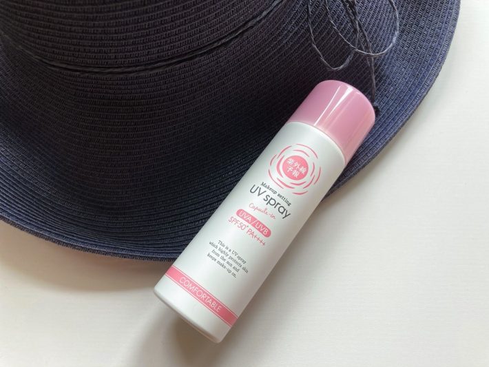 日焼け止めスプレーのデメリットをもれなくカバー