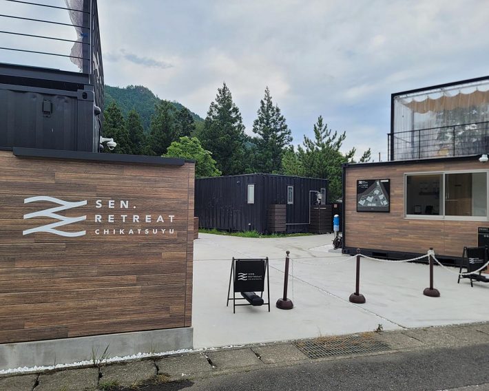 最近「リトリート」という宿泊施設が増えているの、ご存じですか？