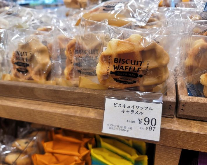 税込み100円以内のワンコインで購入できる商品が多くそろっています