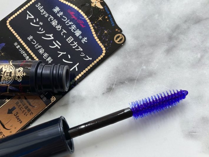 話題のマジョマジョ「まつげティント」を本音レビュー、いい点・微妙な点