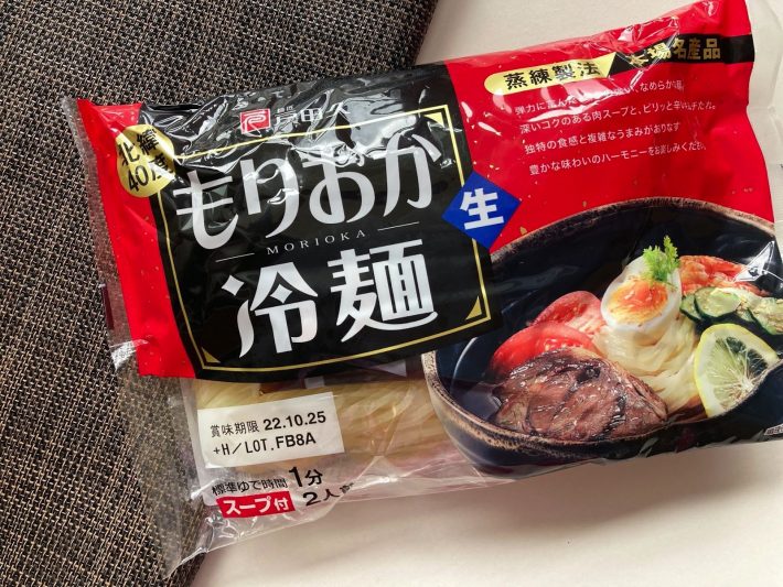 戸田久「もりおか冷麺」