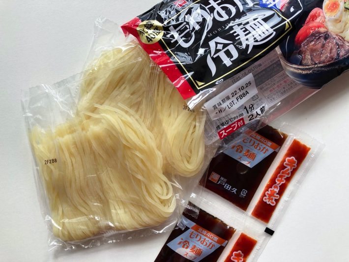 【もりおか冷麺の作り方】辛さは好みで