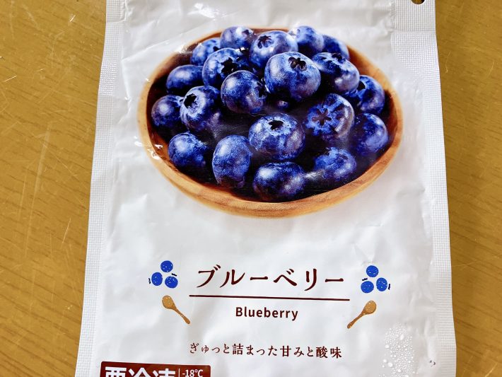 冷凍ブルーベリー