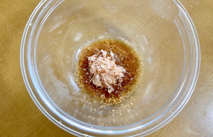 切り干し大根の腸活ぱりぱりサラダ