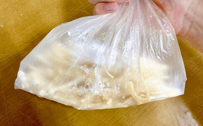 腸活カリカリえのきの作り方写真②