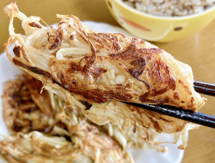 腸活かりかりえのきをアップした写真