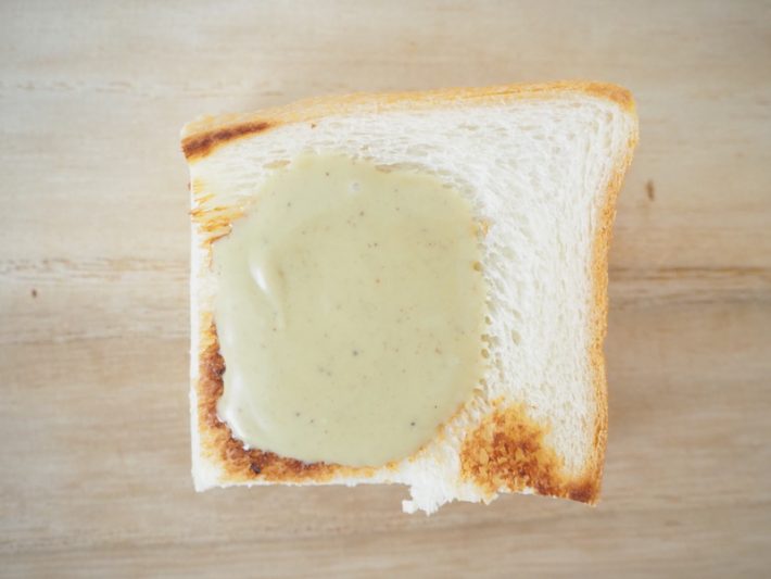 ピスタチオスプレッド