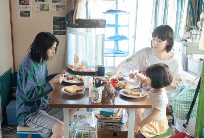 『さかなのこ』6