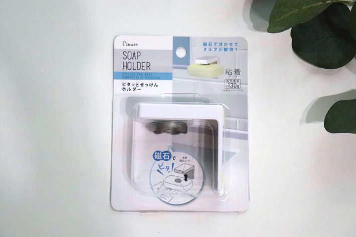 ピタッとせっけんホルダー