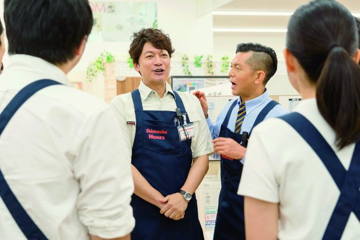 (C)2022“犬も食わねどチャーリーは笑う”FILM PARTNERS