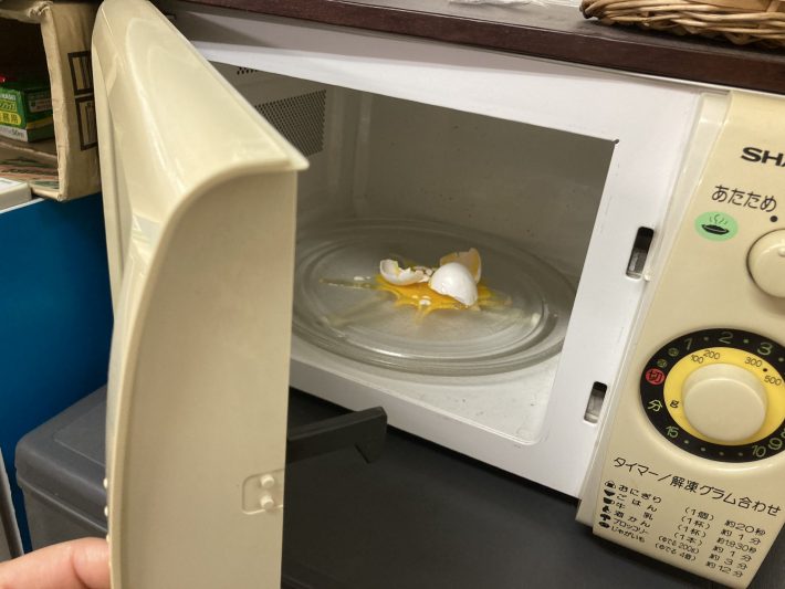 おいしさのアート展2022に出品