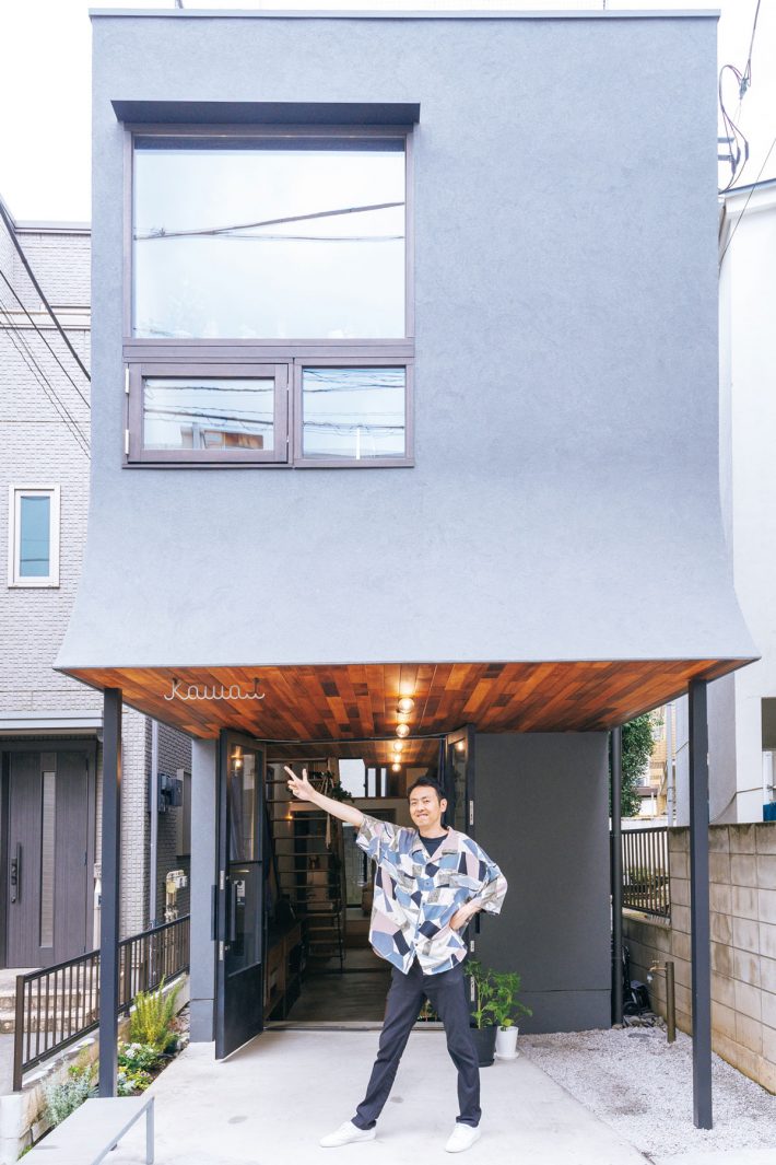 建築家の自邸探訪