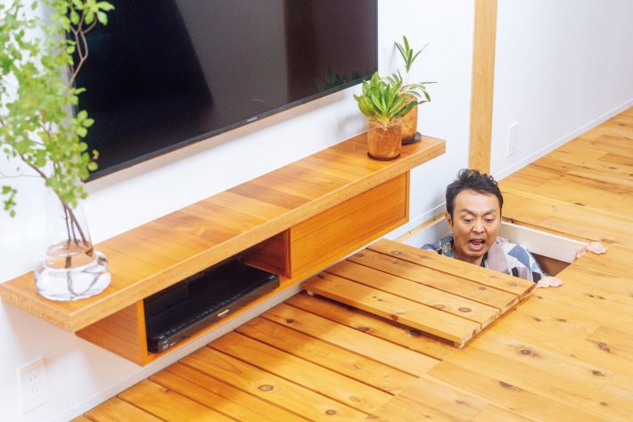 建築家の自邸探訪