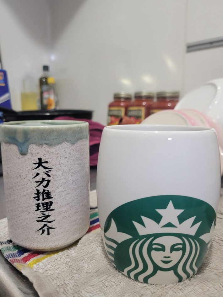 湯呑みとマグカップ