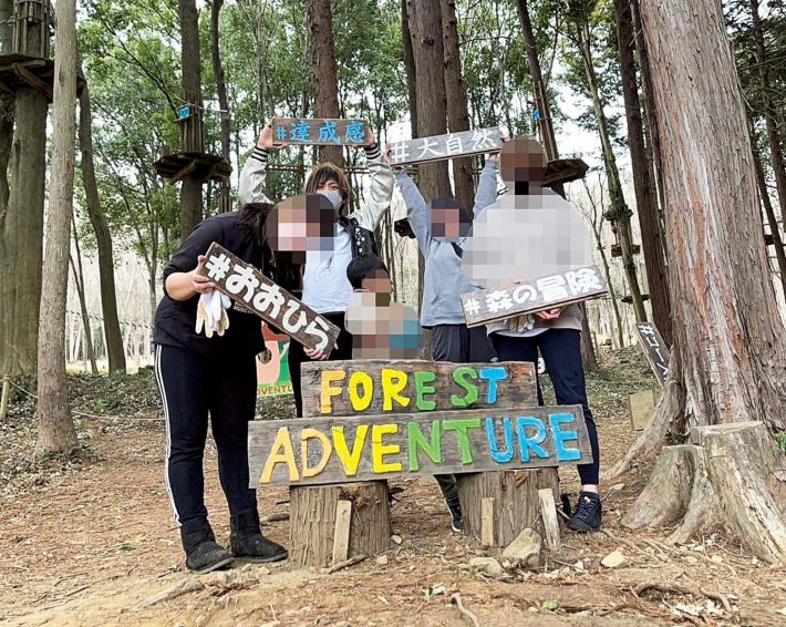 ルポ［新しい家族］の肖像