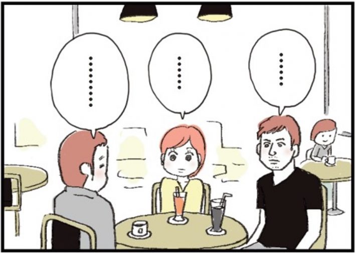 『夫公認彼氏ができました』