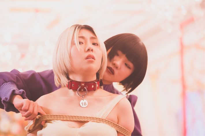 『愛してる！』より