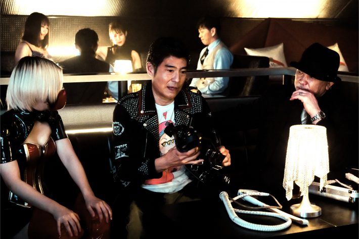 『愛してる！』より