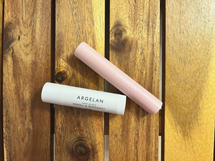 「アルジェラン」のリップクリーム2種