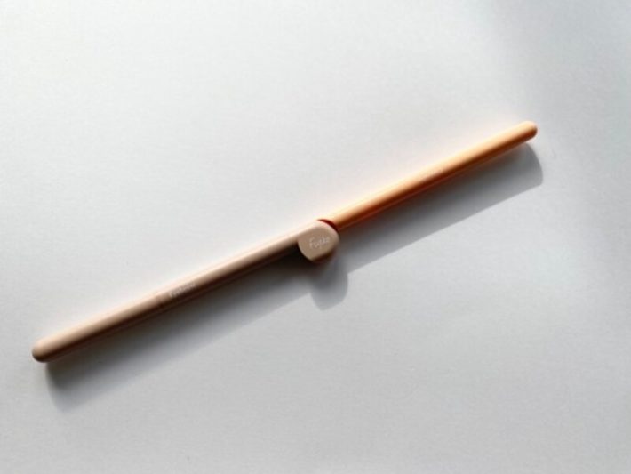 美眉アレンジャー