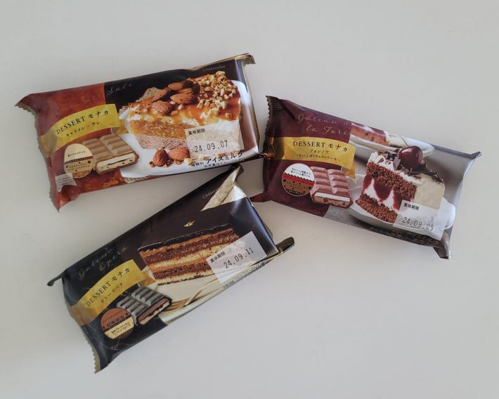 （左上から時計回りに）キャラメル・サレ、フォレノワ、ガトーオペラ　各151円