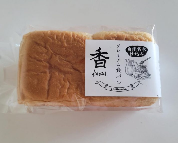 プレミアム食パン　香　432円