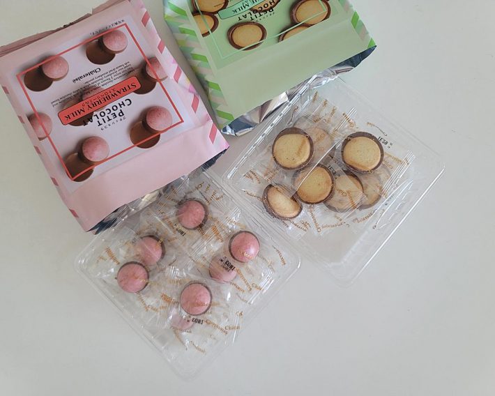 風味が損なわれないよう、個包装になっています