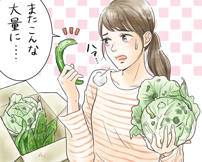 義母から大量の野菜