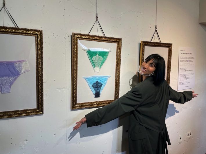 毎日をハッピーに過ごせる世の中に