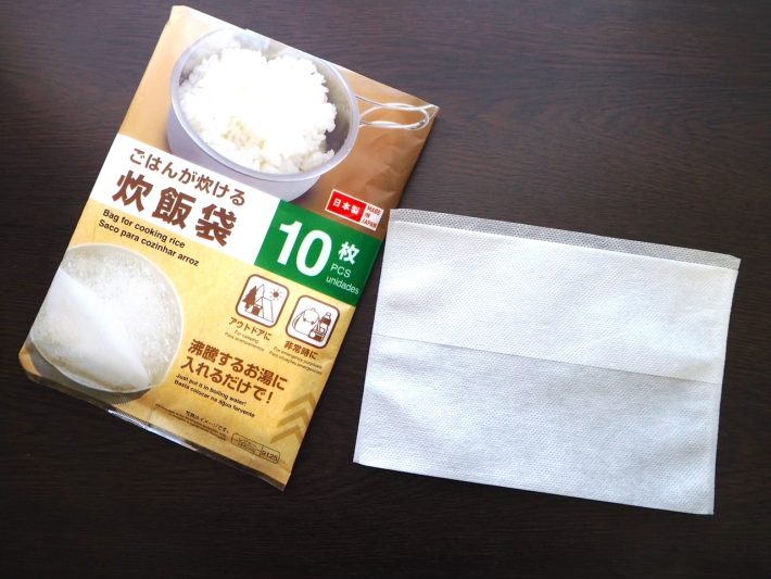 不織布でできた袋