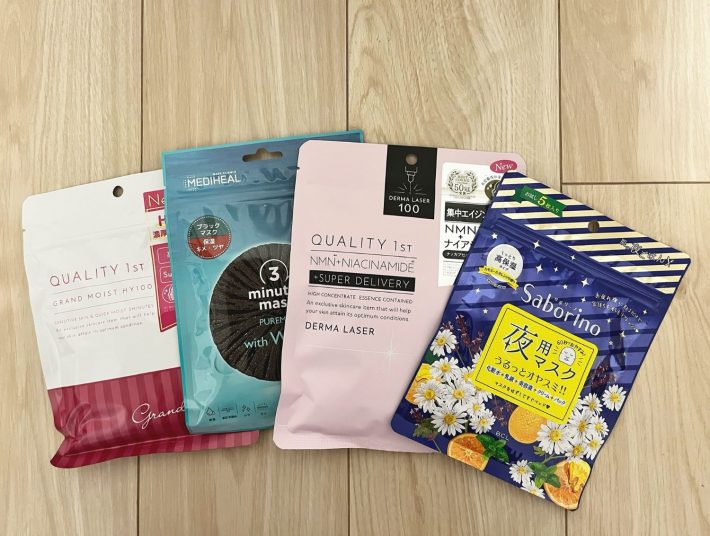 時短シートマスク各種