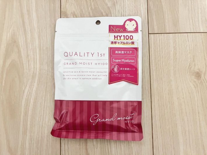 クオリティファースト「オールインワンシートマスク グランモイストHY100」