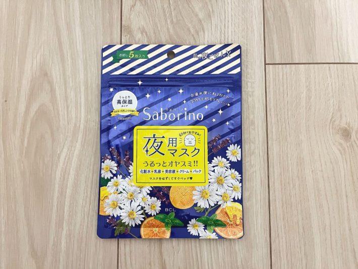 BCL「サボリーノ お疲れさマスク」