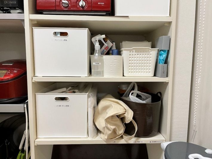 ストック見える化