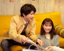 ©︎柊あおい/集英社　©︎2022『耳をすませば』製作委員会