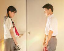 ©︎柊あおい/集英社　©︎2022『耳をすませば』製作委員会