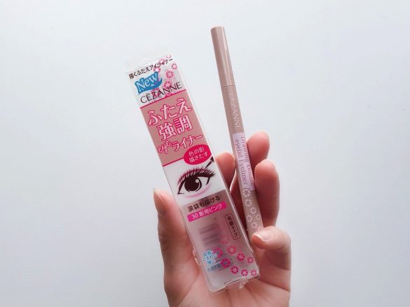 セザンヌの「描くふたえアイライナー」