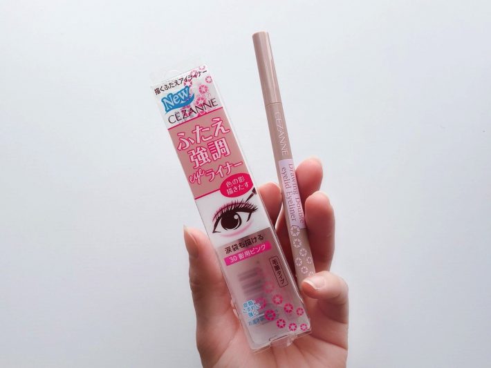 セザンヌの「描くふたえアイライナー」