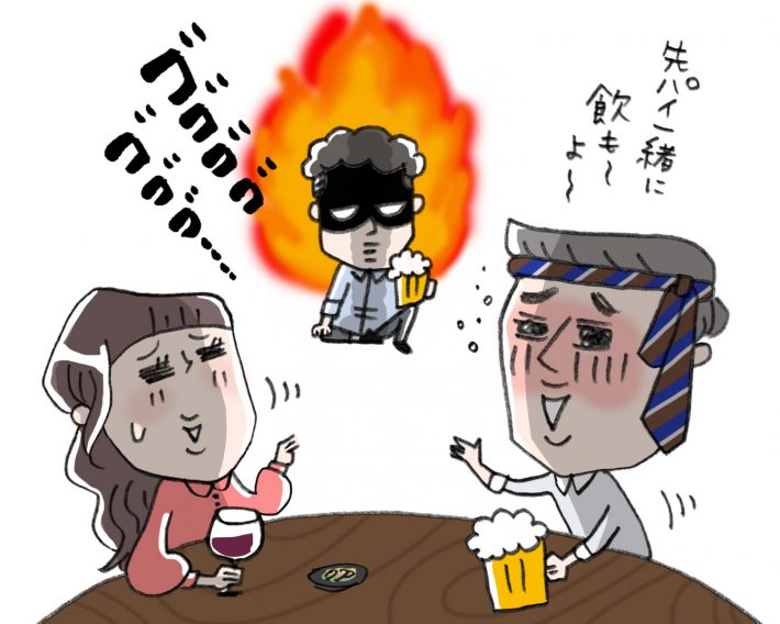 衝撃の本性が明らかに