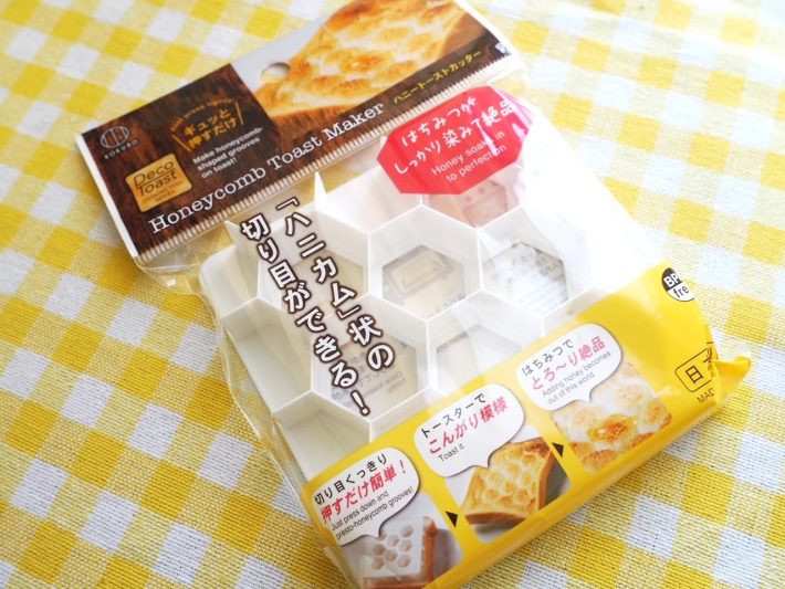 「ハニートーストカッター」（110円/税込）