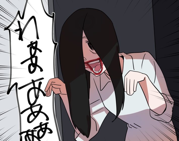 貞子の仮装をして彼を驚かすつもりが…