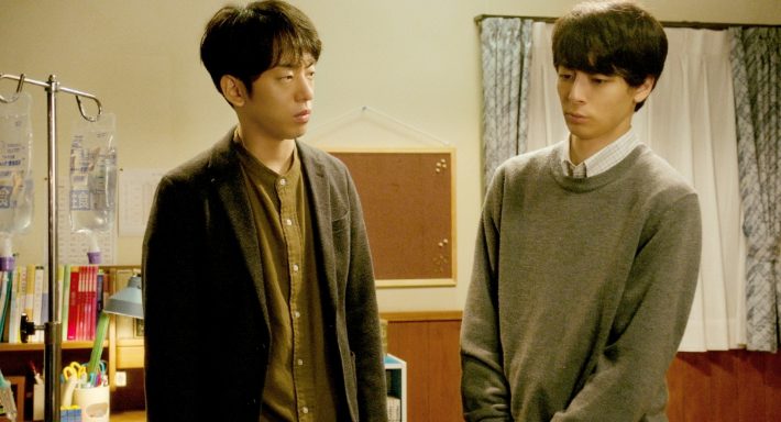 ©2022『いつか、いつも......いつまでも。』製作委員会