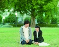 (C)2022“犬も食わねどチャーリーは笑う”FILM PARTNERS