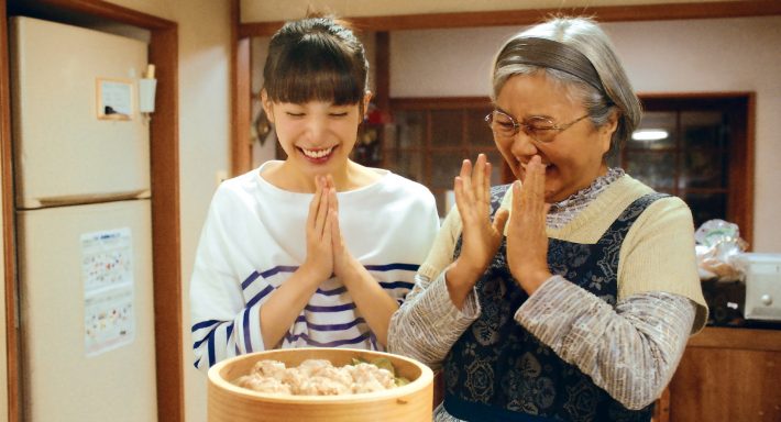 ©2022『いつか、いつも......いつまでも。』製作委員会