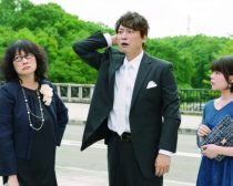 (C)2022“犬も食わねどチャーリーは笑う”FILM PARTNERS