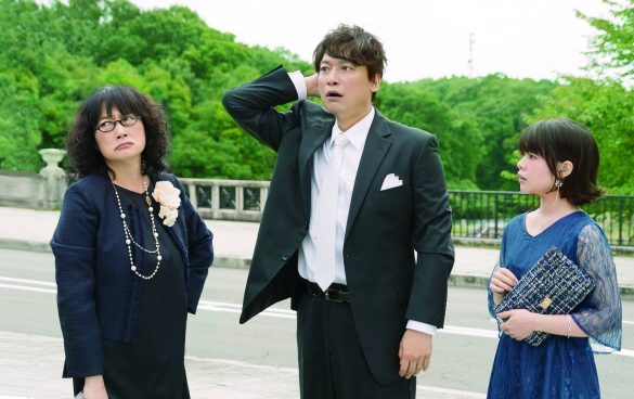 (C)2022“犬も食わねどチャーリーは笑う”FILM PARTNERS