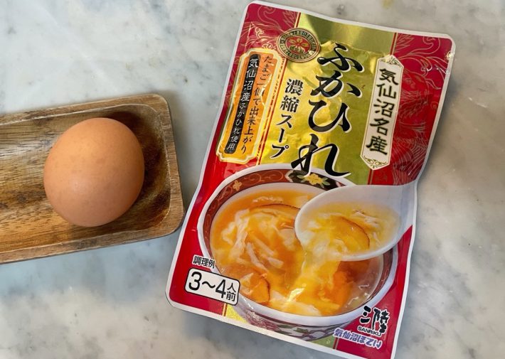 簡単に本格スープが作れちゃう