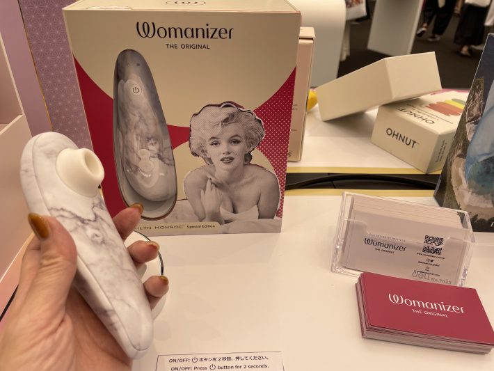 マリリン・モンローとコラボした「ウーマナイザー」